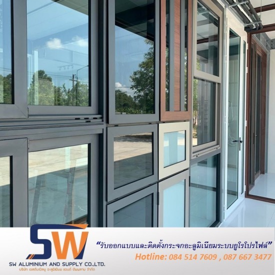กระจกอะลูมิเนียม ระยอง - ตัวแทนจำหน่ายและติดตั้งกระจกอลูมิเนียม ยูโรโปรไฟล์ธารา ระยอง กระจกอะลูมิเนียม ระยอง - ตัวแทนจำหน่ายและติดตั้งกระจกอลูมิเนียม ยูโรโปรไฟล์ธารา ระยอง