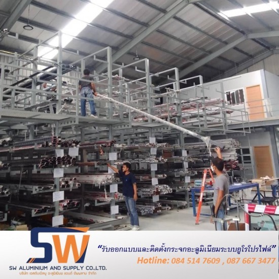 ขายส่งอะลูมิเนียมเส้น  - ตัวแทนจำหน่ายและติดตั้งกระจกอลูมิเนียม ยูโรโปรไฟล์ธารา ระยอง ขายส่งอะลูมิเนียมเส้น  - ตัวแทนจำหน่ายและติดตั้งกระจกอลูมิเนียม ยูโรโปรไฟล์ธารา ระยอง