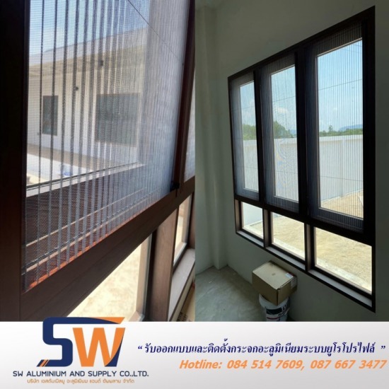 มุ้งลวดนิรภัย ระยอง - ตัวแทนจำหน่ายและติดตั้งกระจกอลูมิเนียม ยูโรโปรไฟล์ธารา ระยอง มุ้งลวดนิรภัย ระยอง - ตัวแทนจำหน่ายและติดตั้งกระจกอลูมิเนียม ยูโรโปรไฟล์ธารา ระยอง