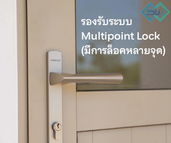 ประตูอะลูมิเนียมระยอง ประตูอะลูมิเนียมระยอง